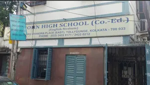 St. John'S High School, Tollygunge, Kolkata School Building