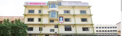 St. Jude'S High School, Madhyamgram, Kolkata School Building