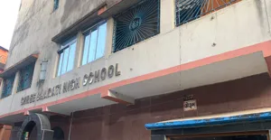 Shree Bharati High School, New Town, Kolkata School Building