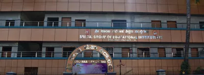 Sri Sai Vidyalaya High School, Rajajinagar, Bangalore School Building