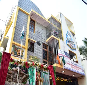 Gnana Gangothri Vidyalaya, Banashankari, Bangalore School Building