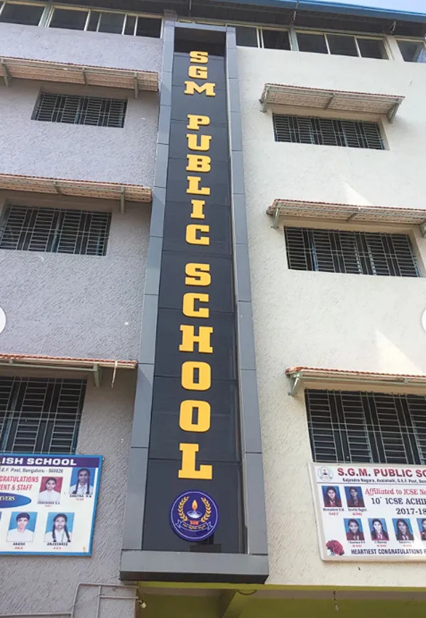 SGM Public School, Banashankari, Bangalore School Building