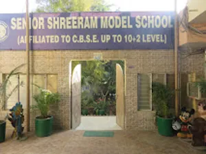 Senior Shreeram Model High School, New Industrial Township (NIT), Faridabad School Building