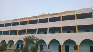 Shamshaad Chaudhary Public School, Sahibabad, Ghaziabad School Building