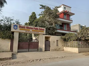 Shanti Niketan Public School, Sector 49, Faridabad School Building