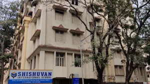 Shishuvan International School, Matunga Central, Mumbai School Building