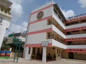 Sree Cauvery School, Indiranagar, Bangalore School Building