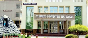 St. Mary's Convent School Building Image