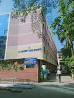 St. Xavier's High School, Andheri East, Mumbai School Building