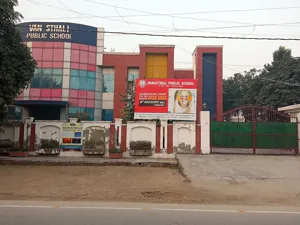Vanasthali Public School, Vaishali, Ghaziabad School Building