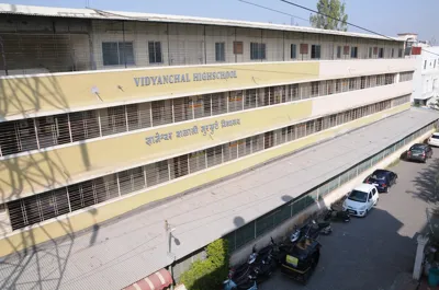 Vidyanchal School, Aundh, Pune School Building