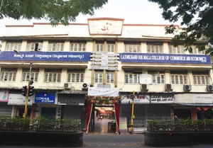 Ramji Assar Vidyalaya, Ghatkopar East, Mumbai School Building