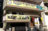 The Vedanta Academy Gallery