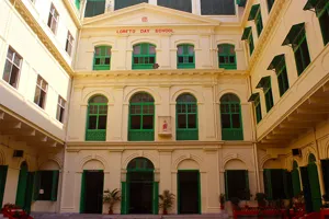 Loreto Day School Dharamtala, Dharamatala, Kolkata School Building
