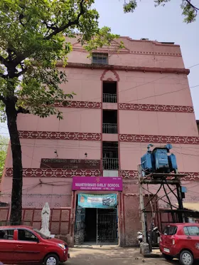 Maheshwari Girls' School, Jorabagan, Kolkata School Building