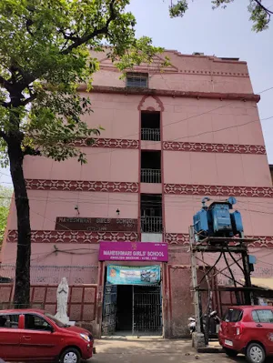 Maheshwari Girls' School, Regent Park, Kolkata School Building