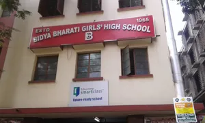 Bidya Bharati Girls High School, New Alipore, Kolkata School Building