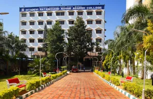 SRN Adarsh PU College, Chamrajpet, Bangalore School Building