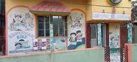Adhyayan Academy & Kidz, Maheshtala, Kolkata School Building