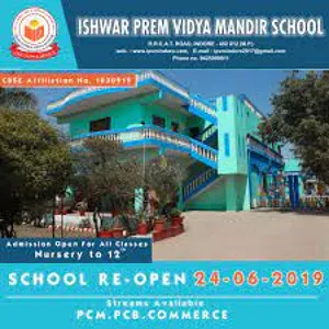 Ishwar Prem Vidya Mandir, Rajendra Nagar, Indore School Building