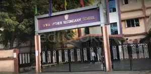 Ilva Higher Secondary School, Navlakha, Indore School Building