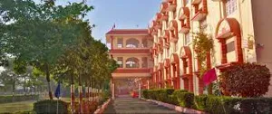 I.A.T.V. Educational Academy, Dudhia, Indore School Building