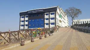Mount Litera Zee School, Gora Bazar, Jabalpur School Building