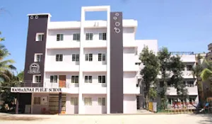 Mansarover Public School, Kolar Road, Bhopal School Building