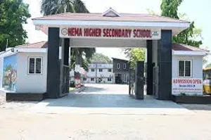 Hema Higher Secondary School Building Image
