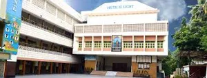 St. Paul's High School, Hyderguda, Hyderabad School Building