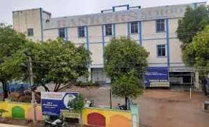 Rockwoods School, Nagaram, Hyderabad School Building