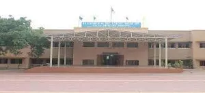 Rajeshwar Higher Secondary School, Mhow, Indore School Building