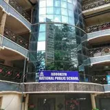 Brooklyn National Public School Gallery