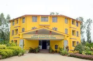 Pratham International School, Varthur, Bangalore School Building