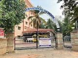 Ganga International School And PU College Gallery