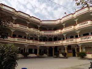 Sri Bhartiya Sanskriti Shiksha Sansthan, Badodiaema, Indore School Building