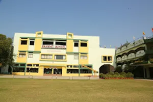 Mahendra Model Senior Secondary School, Sector 3, Rohtak School Building