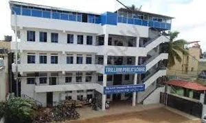 TRILLIUM Public School- Hedge Nagar, Yelahanka, Bangalore School Building