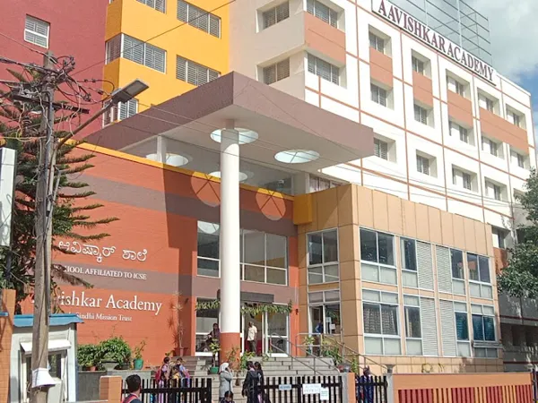 Aavishkar Academy, Halasuru, Bangalore School Building