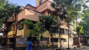 Lycee School, Ballygunge, Kolkata School Building