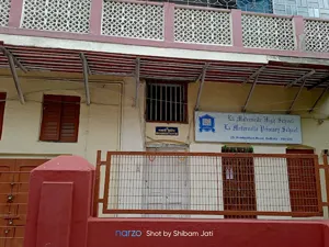 Mahamayapur Adarsha Vidyapith, Hindustan More, Kolkata School Building