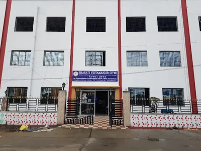 Bharati Vidya Mandir (B.V.M), Barrackpore, Kolkata School Building