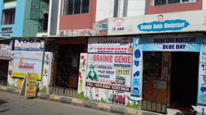 Brainie Genie, Bansdroni, Kolkata School Building