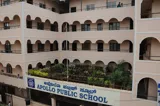 Apollo Public School Gallery