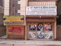 St Mary'S & Jesus School - 0