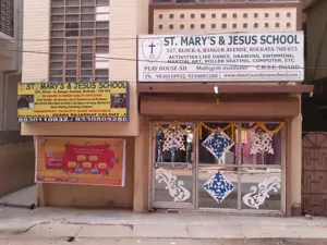 St Mary'S & Jesus School Building Image