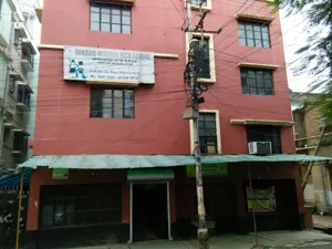 Derozio Mission High School, Belgharia, Kolkata School Building