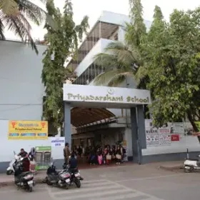 Priyadarshani School & Junior College, Bhosari, Pune School Building