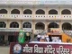 Gita Vidya Mandir, Gohana, Sonipat School BuildingImage 1
