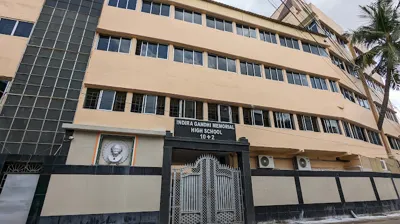 Dum Dum Indira Gandhi Memorial High School, Dum Dum, Kolkata School Building